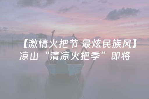 终于发现了“手机十三水的外挂能信吗”（详细透视教程）-哔哩哔哩