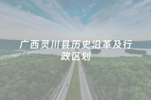 终于发现“微信红包控制尾数软件挂”（详细透视教程）-哔哩哔哩