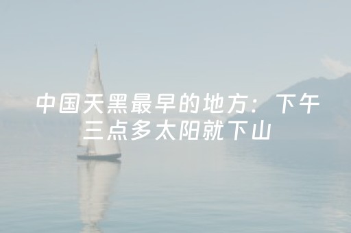 玩家实测“闲聊埋雷发红包有没有办法可以控制尾数”（详细透视教程）-哔哩哔哩