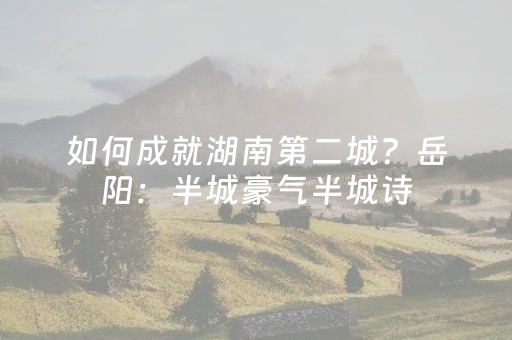 必看教程“红包玩埋雷避雷发80元10个包能控制尾数吗”（详细透视教程）-哔哩哔哩