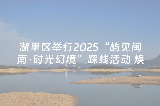 必看教程“红包尾数设定,金额大小”（详细透视教程）-哔哩哔哩
