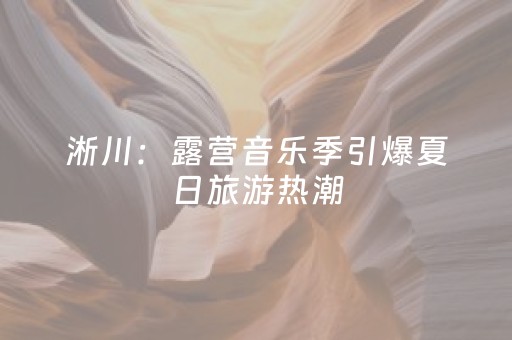 必看教程“抢红包金额可以设置抢自己最大”（详细透视教程）-哔哩哔哩