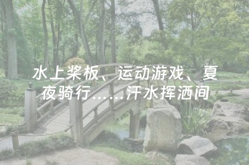 实测分析“微信小程序麻将软挂神器”（详细开挂教程）-哔哩哔哩