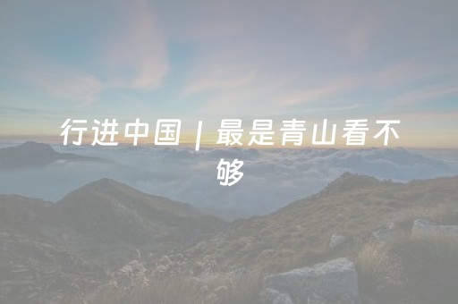终于发现了“玩家微信抢红包怎么自动抢”（详细透视教程）-哔哩哔哩