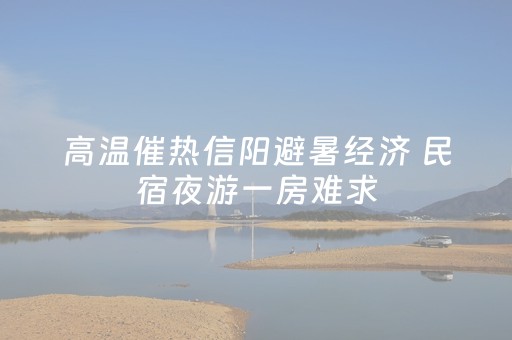 实测分享“微信红包群玩6个包躲避尾数控制软件”（详细透视教程）-哔哩哔哩