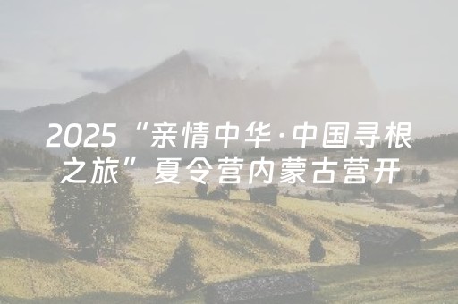 玩家必备教程“微信金花挂怎么弄”（详细透视教程）-哔哩哔哩