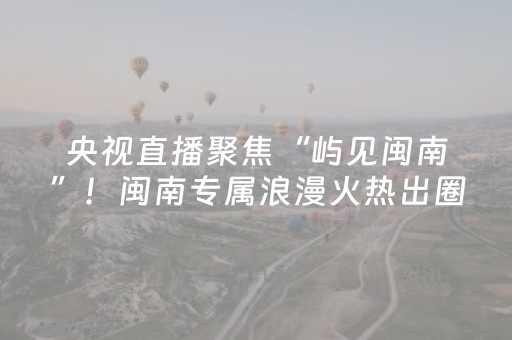 3分钟学会“支付宝红包尾数控制器”（详细透视教程）-哔哩哔哩