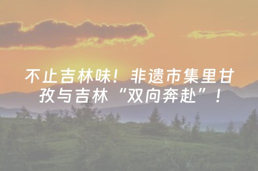今日盘点“手机系统打牌发牌规律”（详细透视教程）-哔哩哔哩