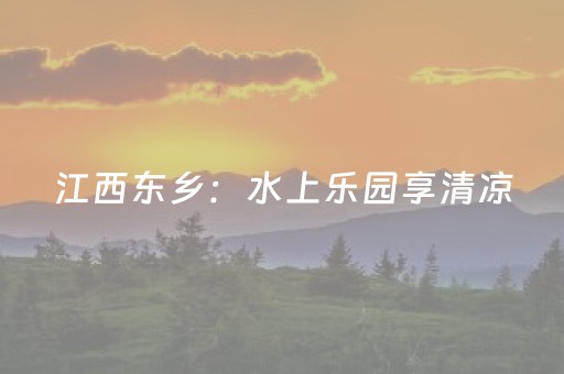 教程辅助“普通自动麻将机可以手机调输赢吗”（详细透视教程）-哔哩哔哩