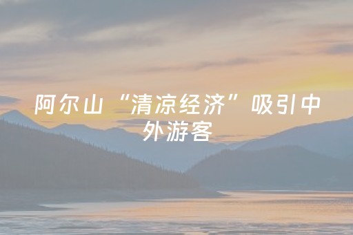 实测分享“财神十三张小程序怎样才能有好牌”（详细辅助教程）-哔哩哔哩