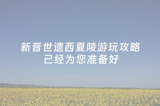 我来教大家“QQ红包尾数0-9埋雷避雷玩法软件控制器”（详细透视教程）-哔哩哔哩