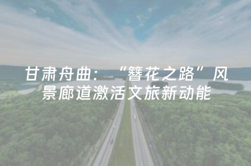 必看教程“微信抢红包牛牛控制尾数有没有辅助软件助手”（详细透视教程）-哔哩哔哩
