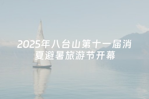 3分钟学会“微信雀神小程序控制台”（详细透视教程）-哔哩哔哩