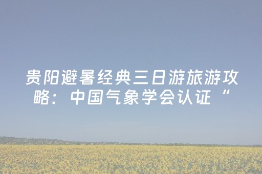 实测辅助“支付宝红包挂是怎么做的”（详细透视教程）-哔哩哔哩