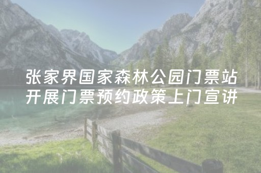 实测分享“边锋干瞪眼辅助器免费”（详细透视教程）-哔哩哔哩