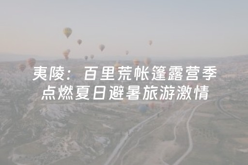 实测结果“微信qq红包玩扫雷控制尾数软件扫雷”（详细透视教程）-哔哩哔哩