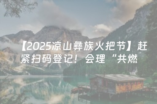 教程辅助“普通麻将机免安装感应器”（详细透视教程）-哔哩哔哩