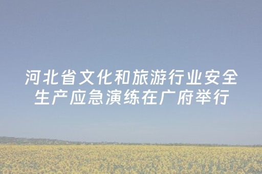实测分析“微乐麻将怎么设置才能摸好牌”（详细开挂教程）-哔哩哔哩