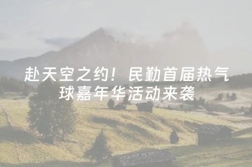 实测分析“微乐四川麻将助赢神器真假”（详细透视教程）-哔哩哔哩