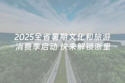 新版本“微信抢红包10个包避雷可以尾数控制助手”（详细透视教程）-哔哩哔哩