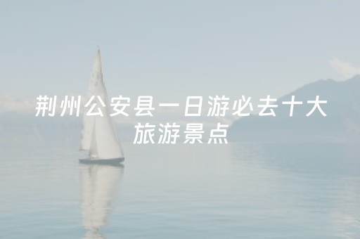 新版本“关于-最新红包尾数控制软件”（详细透视教程）-哔哩哔哩