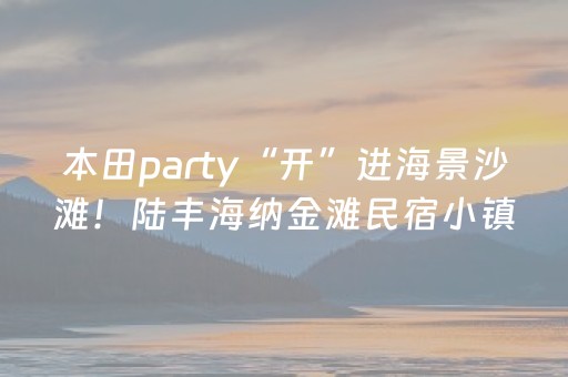 2分钟秒懂！“微信金花辅助器通用版”（详细辅助教程）-哔哩哔哩