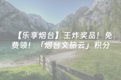 实测分享“红包斗牛修改金额软件”（详细透视教程）-哔哩哔哩