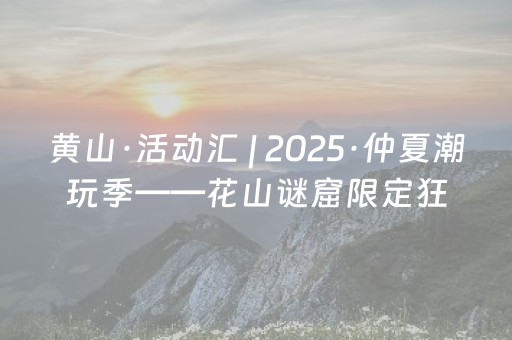 3分钟学会“钱塘十三水如何拿到好牌”（详细透视教程）-哔哩哔哩