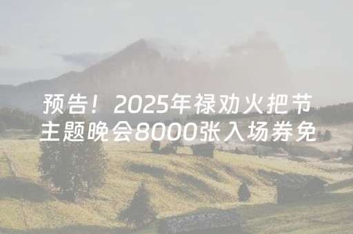 必看教程！“手机十三张辅助”（详细透视教程）-哔哩哔哩