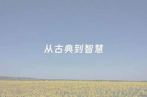 实测结果“友信红包辅助工具”（详细透视教程）-哔哩哔哩