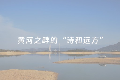 我来教大家“打牌看牌隐形眼镜多少钱”（详细透视教程）-哔哩哔哩
