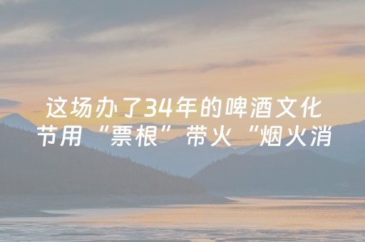 实测分享“手机跑得快软挂神器”（详细透视教程）-哔哩哔哩