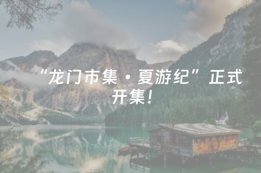 必看教程“手机麻将黑科技”（详细透视教程）-哔哩哔哩