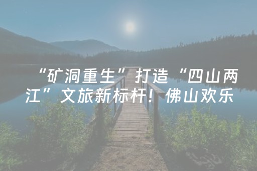 必看教程！“微信跑得快小程序辅助器”（详细辅助教程）-哔哩哔哩