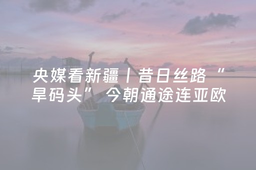 终于发现了“麻将程序控牌器免安装”（详细透视教程）-哔哩哔哩