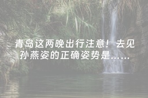 现在有出国旅游团吗（现在有出国旅游团吗最新消息）