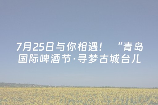 教程辅助“微信小程序麻将怎么设置才能赢”（详细透视教程）-哔哩哔哩