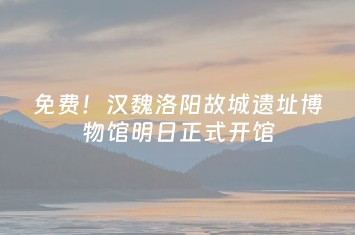 实测教程“支付宝红包扫雷有什么技巧”（详细透视教程）-哔哩哔哩