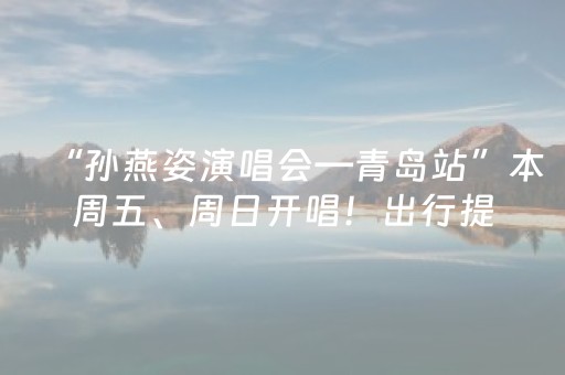 必看教程“有没有微信发红包可以控制尾数的软件扫雷”（详细透视教程）-哔哩哔哩