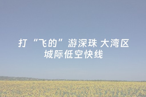 实测分享“如何安装闲聊红包埋雷挂使用办法”（详细透视教程）-哔哩哔哩