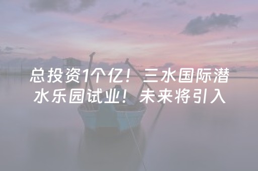 新版本“微信抢红包发7到10个包踩地雷控制尾数神挂”（详细透视教程）-哔哩哔哩