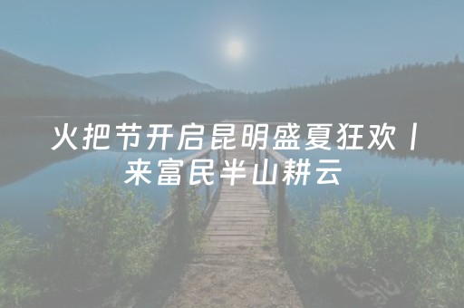 实测教程“手机十三张app大揭秘”（详细透视教程）-哔哩哔哩