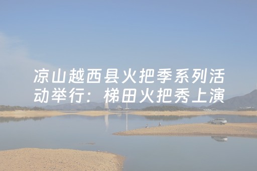 2分钟秒懂！“微乐天津麻将有挂吗”（详细透视教程）-哔哩哔哩