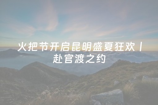 必看教程！“兴动麻将系统规律”（详细透视教程）-哔哩哔哩