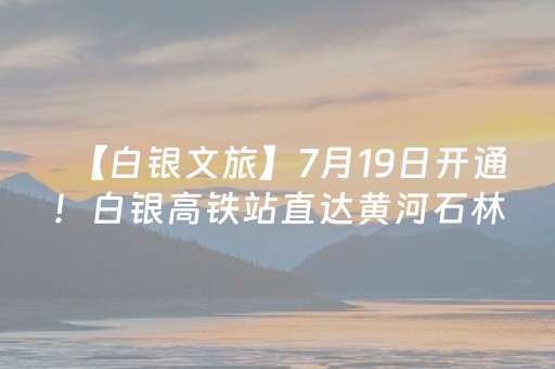 新版本“手机十三水万能辅助器”（详细透视教程）-哔哩哔哩
