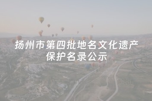 实测分享“最新版2017免费埋雷挂多少钱 ”（详细透视教程）-哔哩哔哩