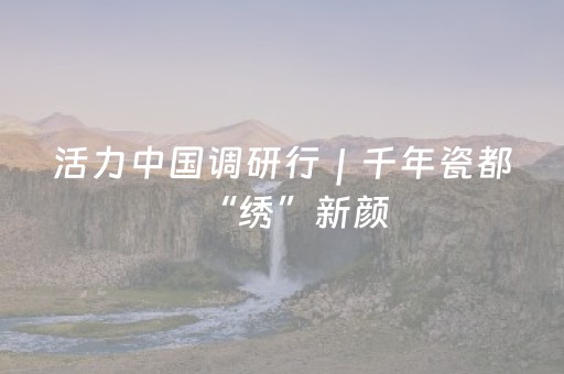 玩家必备教程“决战卡五星外挂怎么下”（详细透视教程）-哔哩哔哩