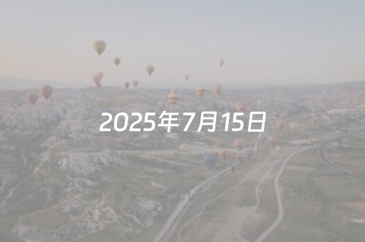 玩家必看教程！“手机斗地主外挂”（详细辅助教程）-哔哩哔哩