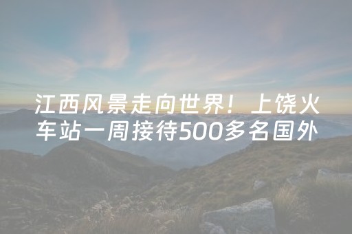 终于发现“如何安装微信红包埋雷辅助器”（详细透视教程）-哔哩哔哩