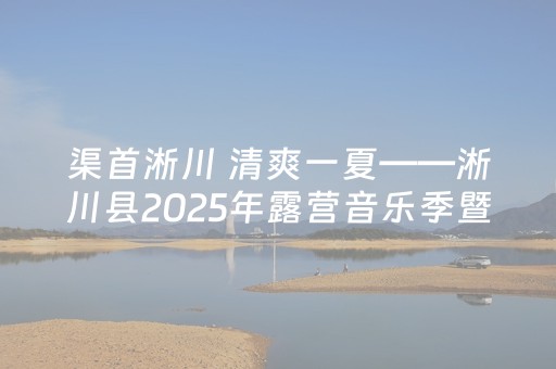 今日实测“微乐免费房间怎么提升胜率”（详细辅助教程）-哔哩哔哩